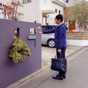 着工前のご挨拶